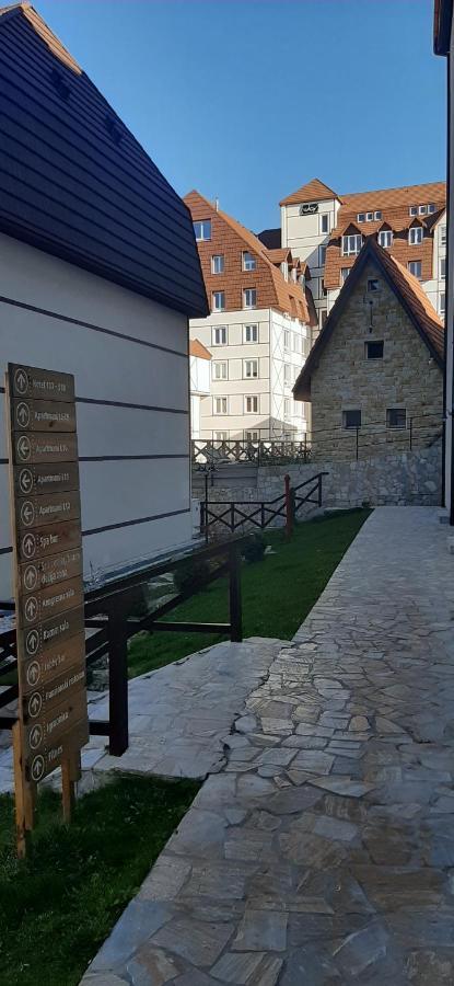 Kraljevi Cardaci, Apartman 7/53 Κοπαόνικ Εξωτερικό φωτογραφία